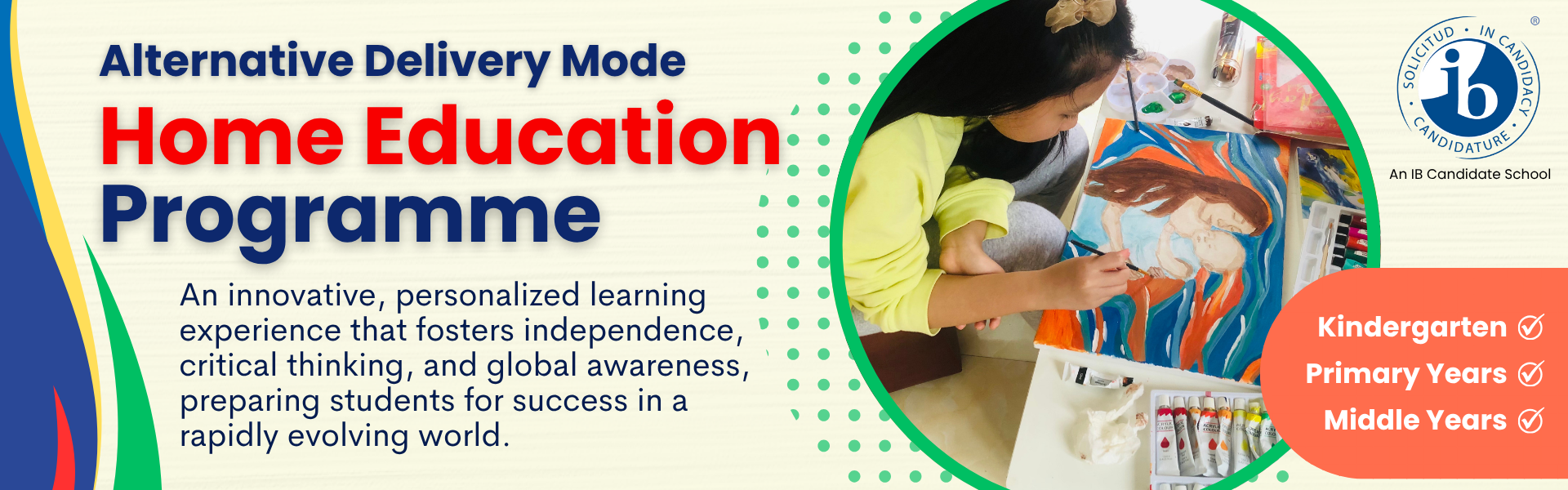Enroll now in PCIS